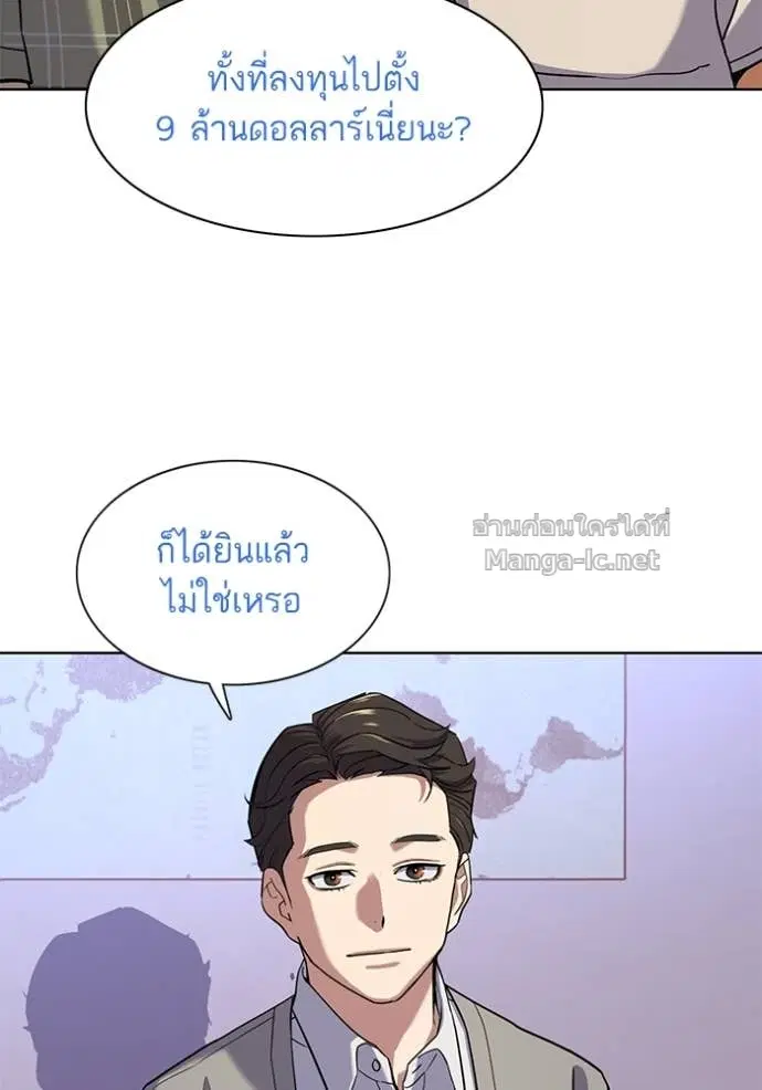 หน้า 106 จาก 126