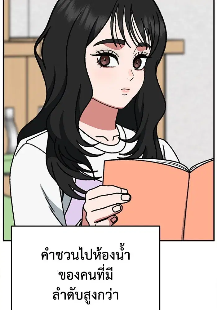 หน้า 10 จาก 160