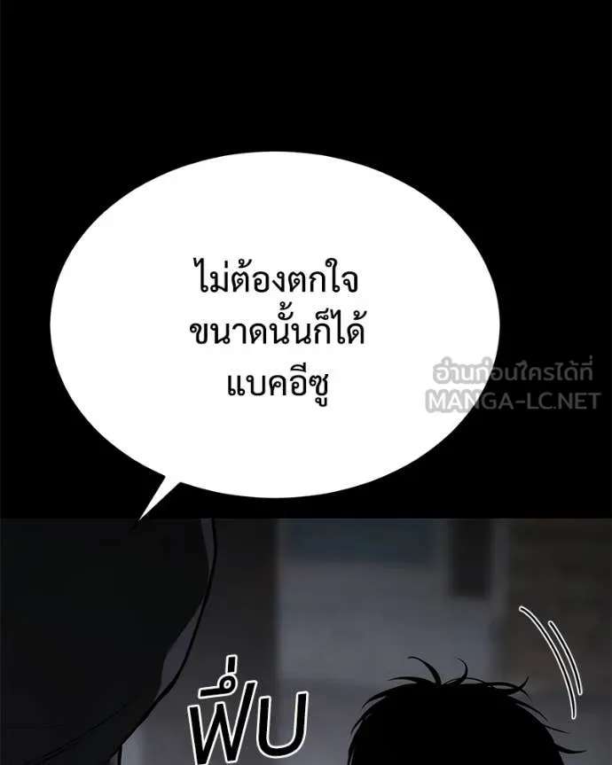 หน้า 126 จาก 239