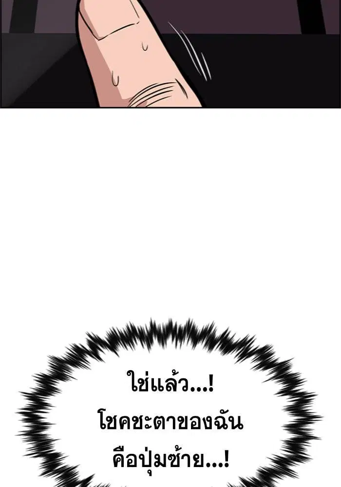หน้า 42 จาก 123