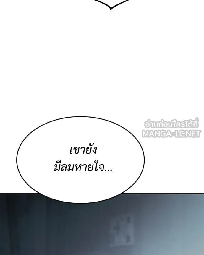 หน้า 51 จาก 206