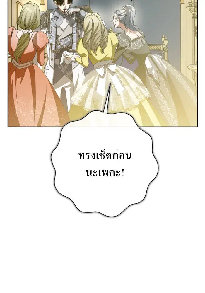 หน้า 187 จาก 195