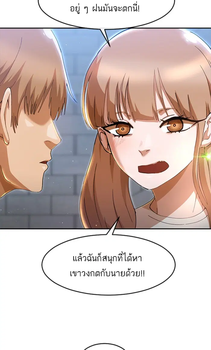 หน้า 10 จาก 119