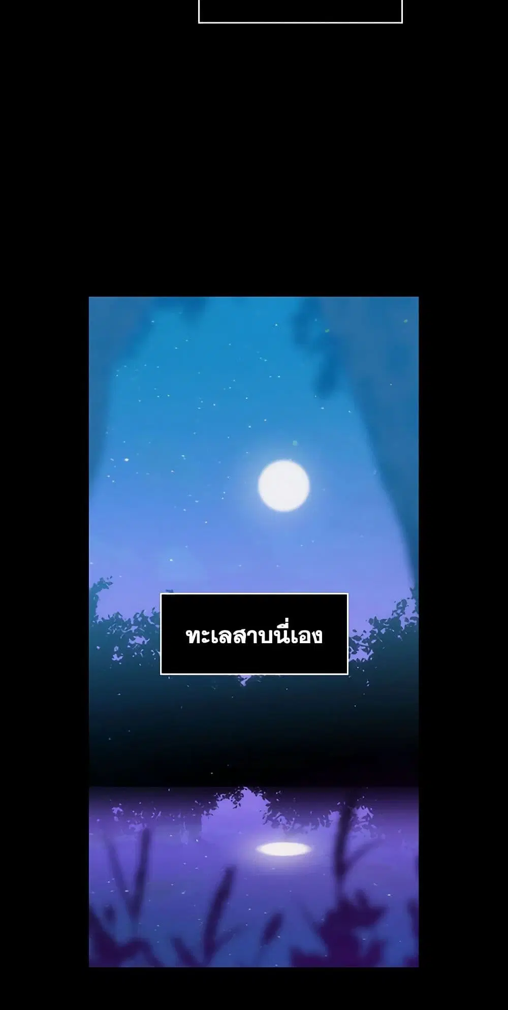 หน้า 27 จาก 41
