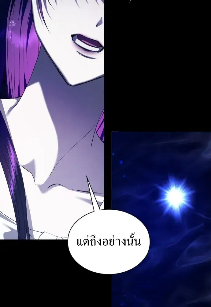 หน้า 29 จาก 133