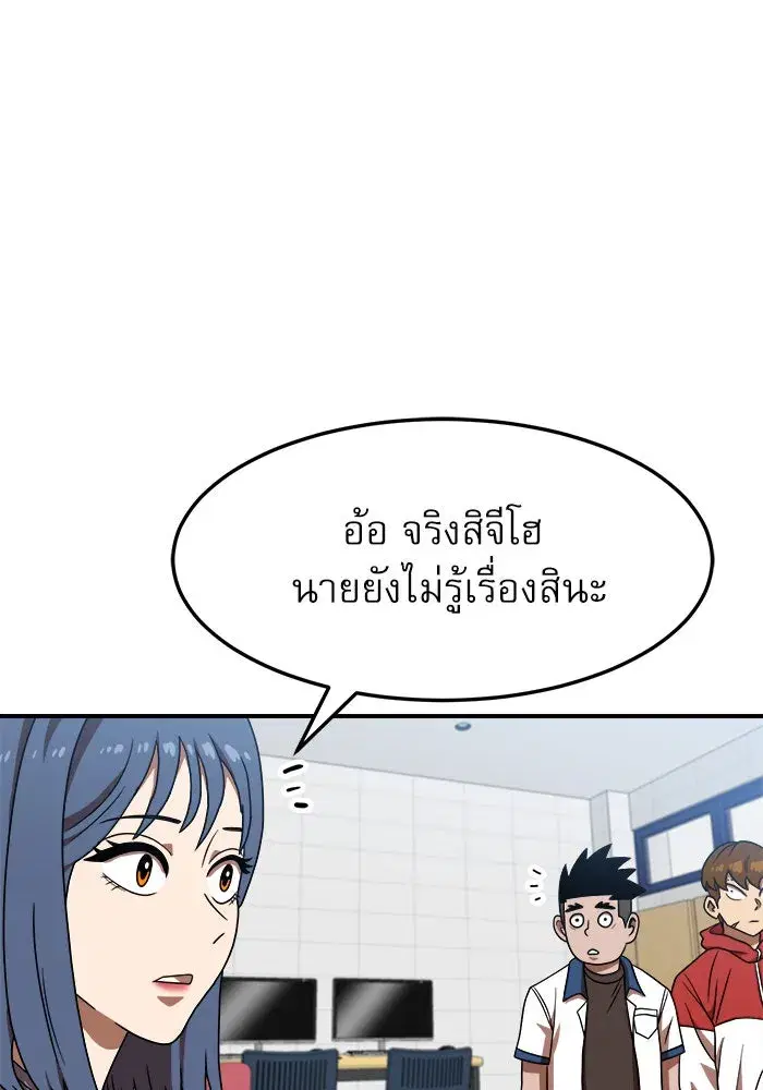 หน้า 10 จาก 161