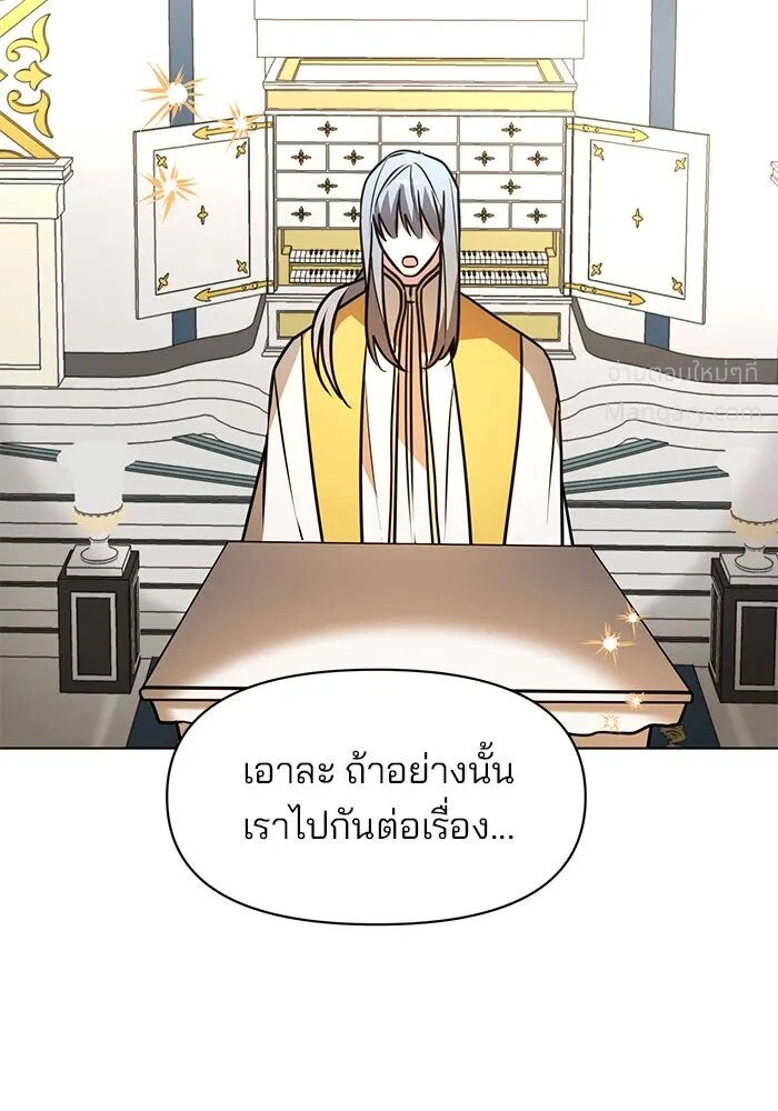 หน้า 10 จาก 125
