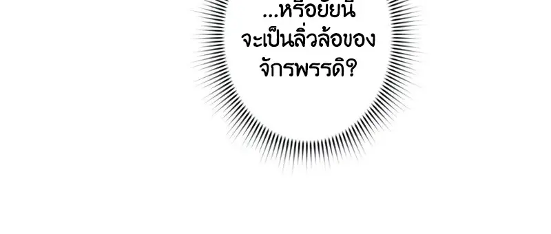 หน้า 66 จาก 119