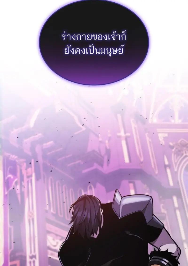 หน้า 64 จาก 139