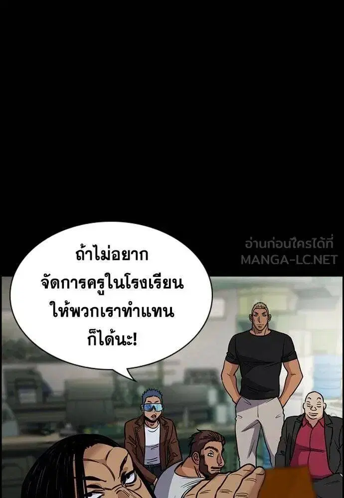 หน้า 59 จาก 126