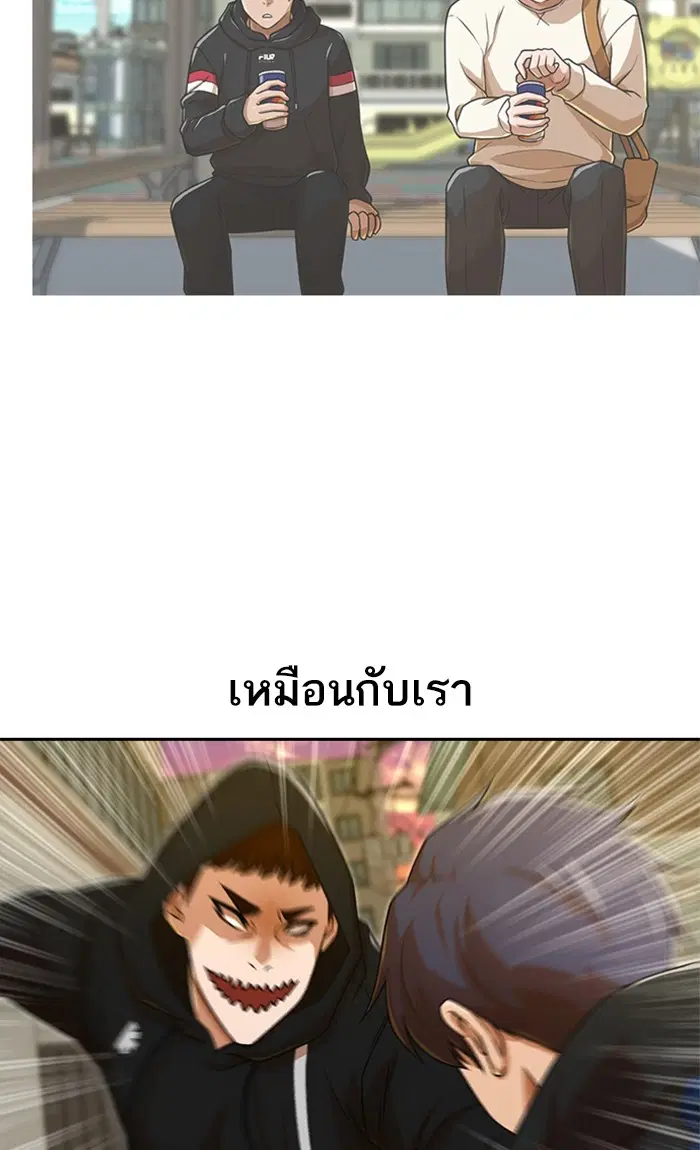 หน้า 108 จาก 129