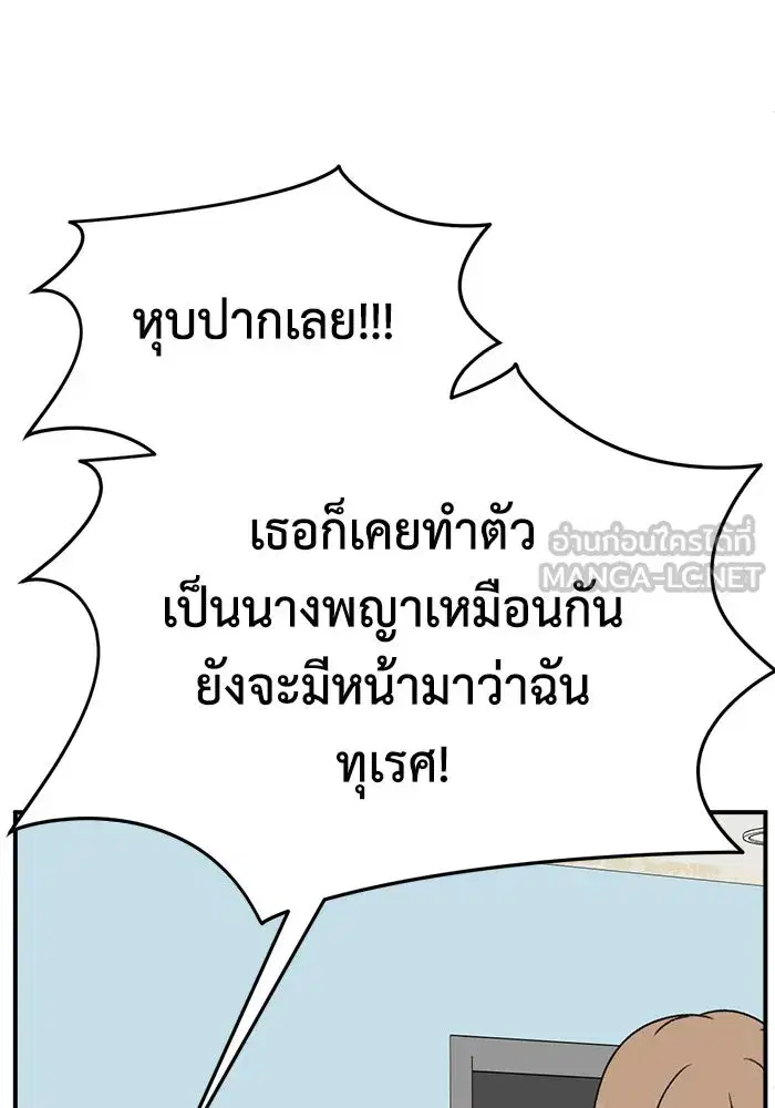 หน้า 147 จาก 204