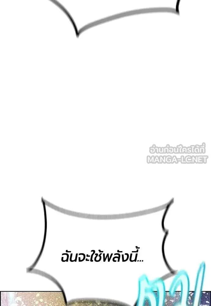 หน้า 134 จาก 201