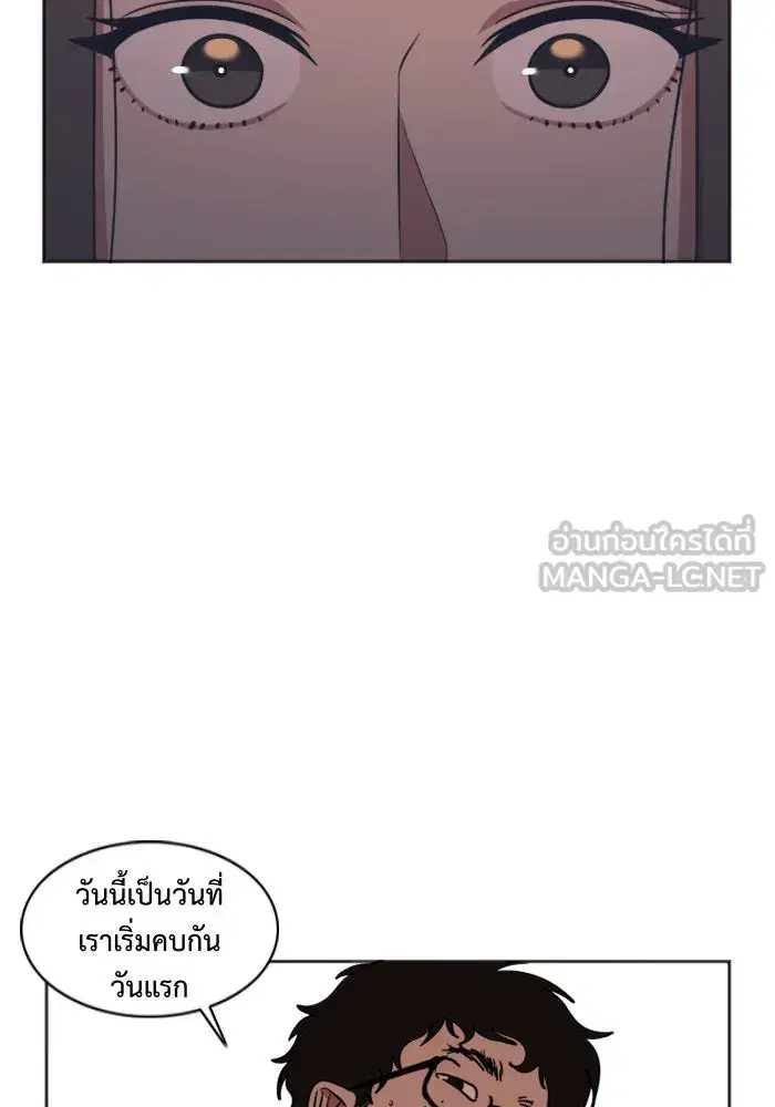 หน้า 36 จาก 98