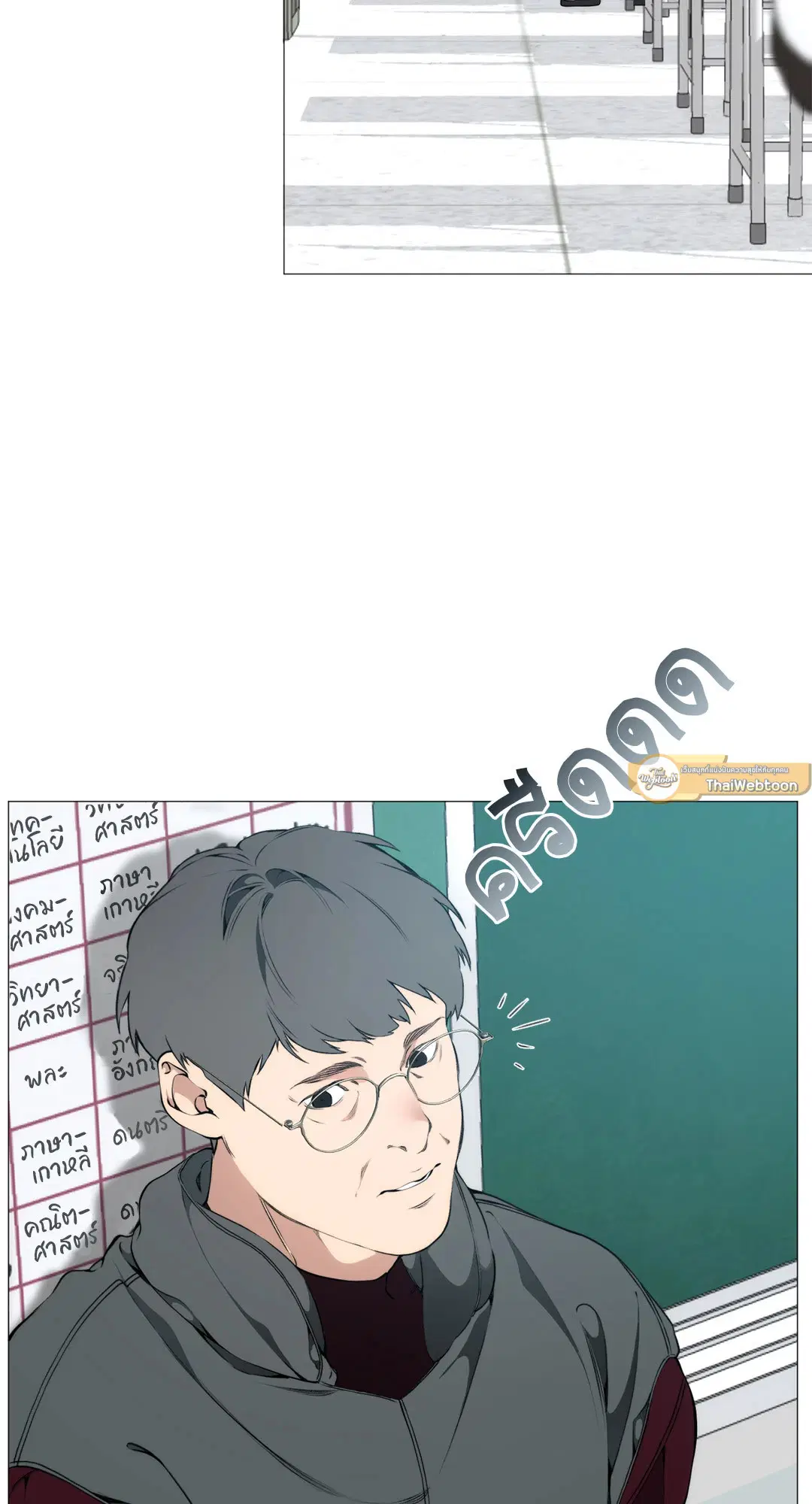 หน้า 9 จาก 82