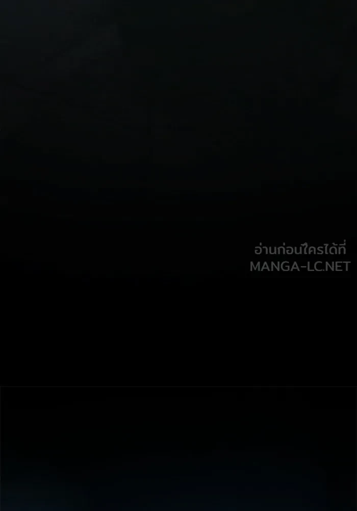 หน้า 150 จาก 181