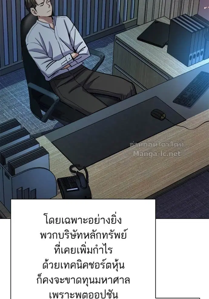 หน้า 72 จาก 128