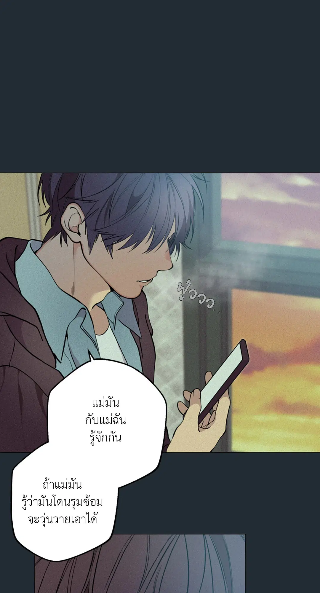 หน้า 13 จาก 94