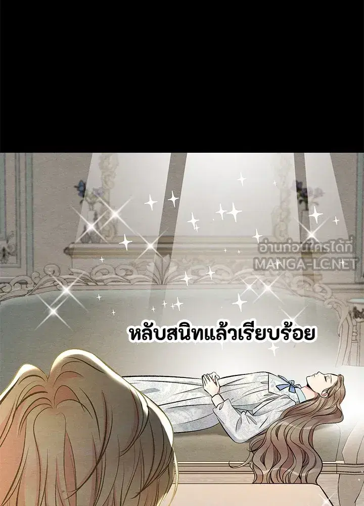 หน้า 27 จาก 168