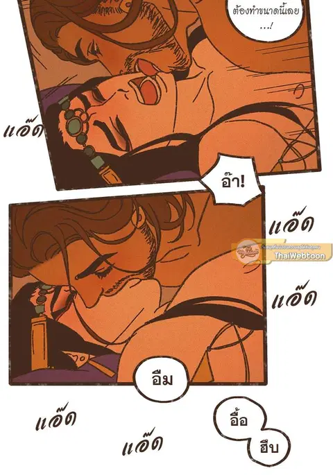 หน้า 19 จาก 41
