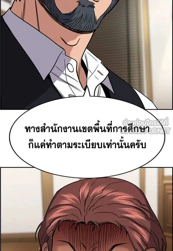 หน้า 21 จาก 127