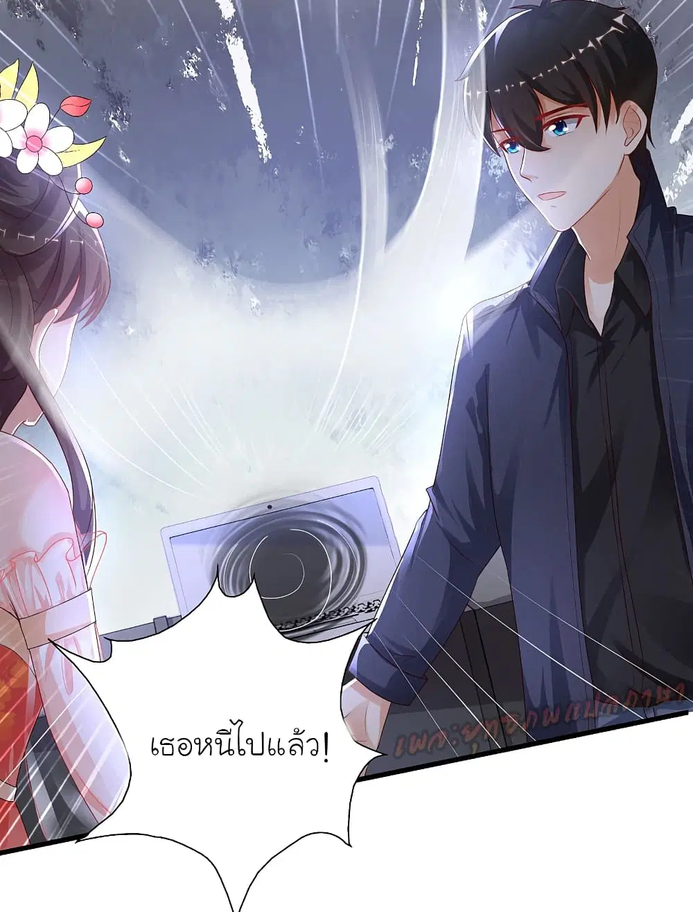 หน้า 31 จาก 41