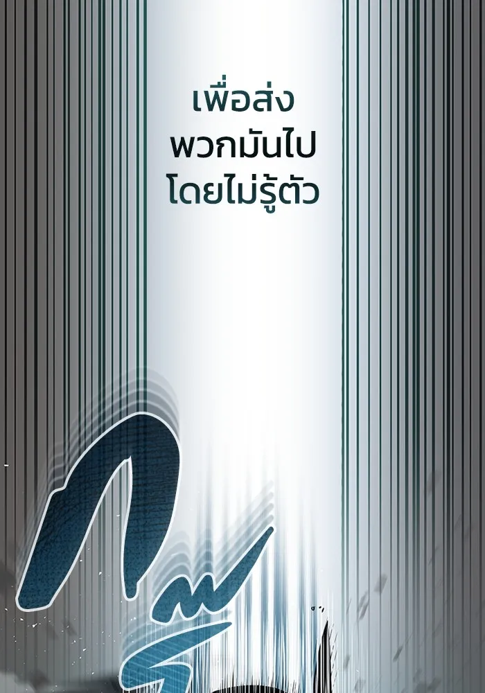 หน้า 72 จาก 141