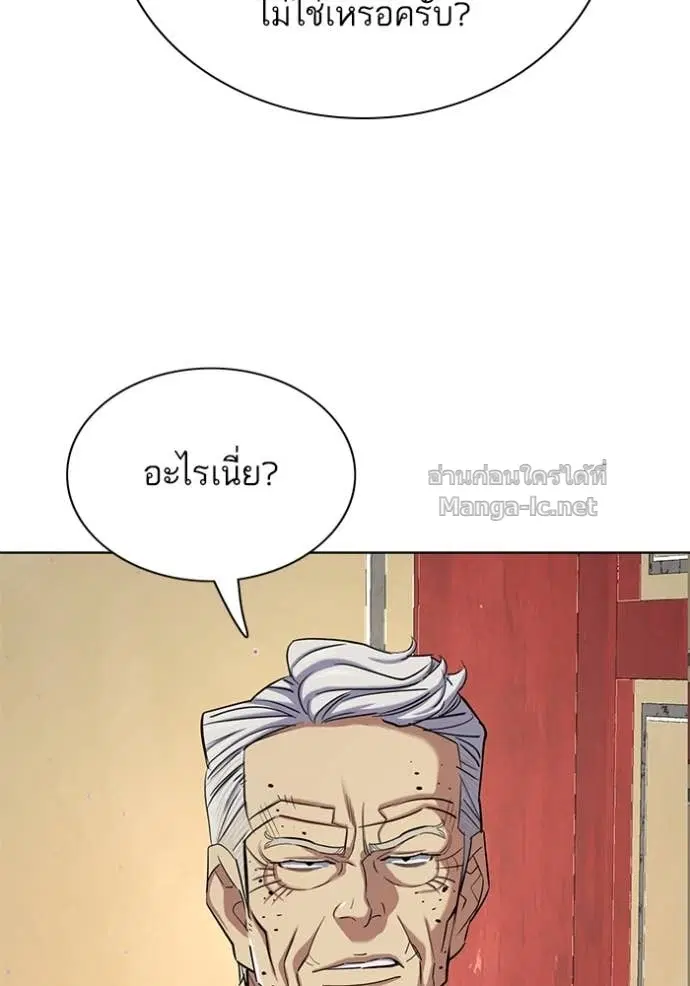 หน้า 100 จาก 134