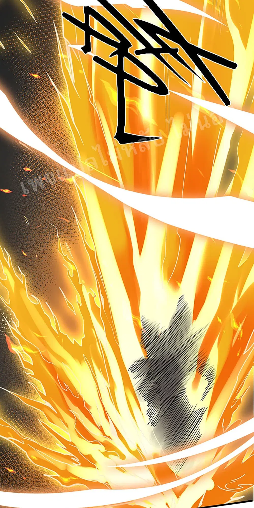 หน้า 14 จาก 32