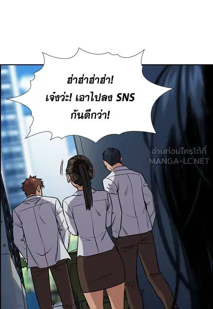 หน้า 94 จาก 124
