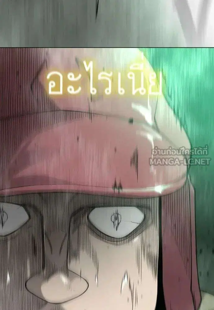 หน้า 186 จาก 191