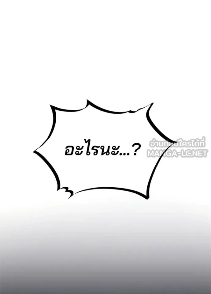 หน้า 128 จาก 167