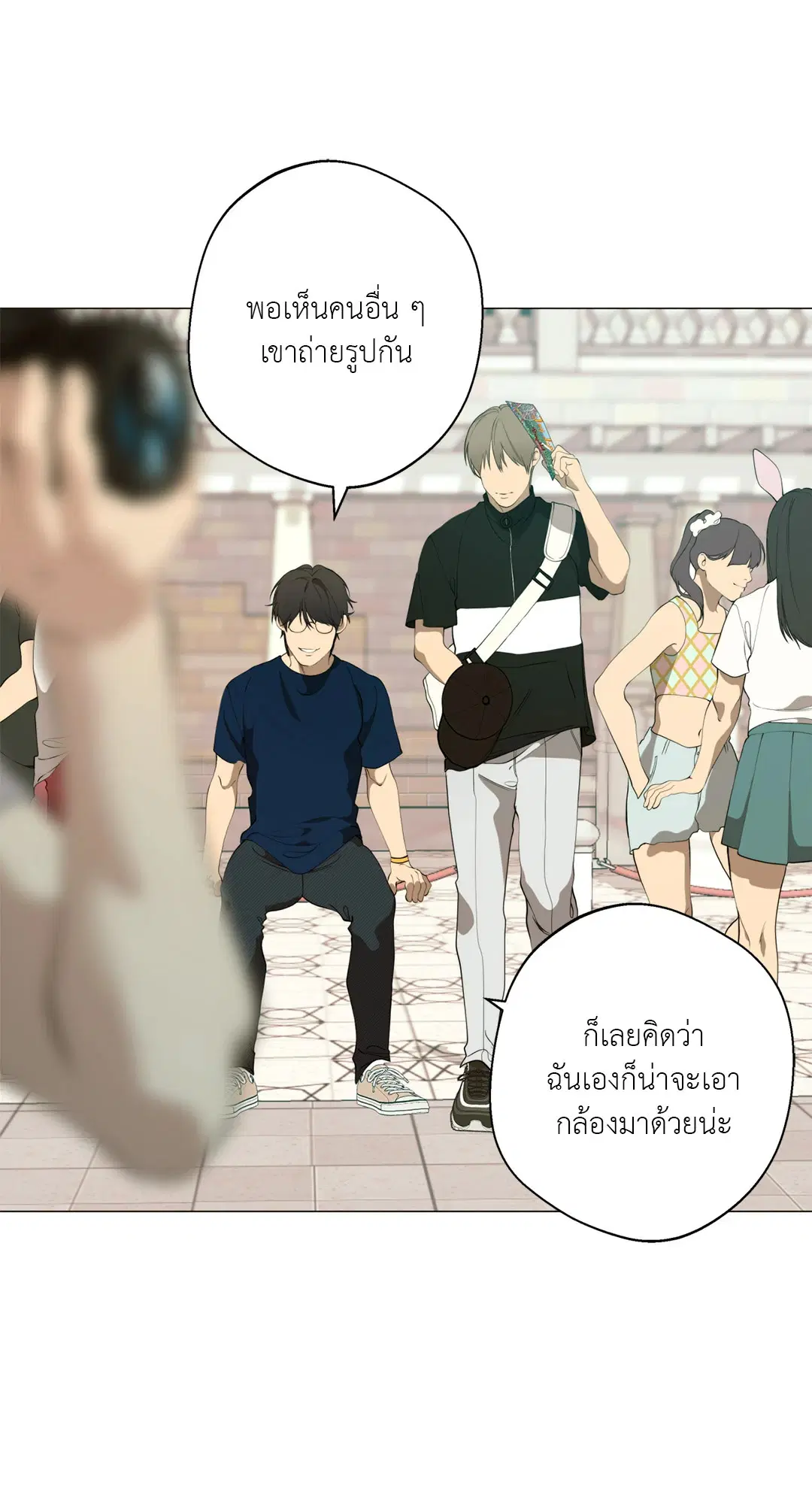 หน้า 40 จาก 73