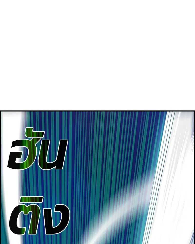 หน้า 110 จาก 141