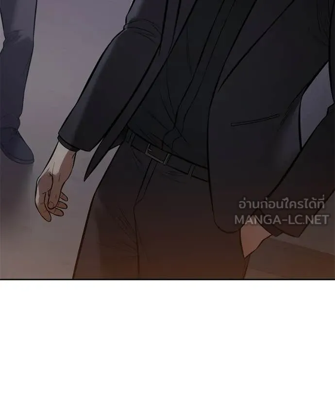 หน้า 246 จาก 259