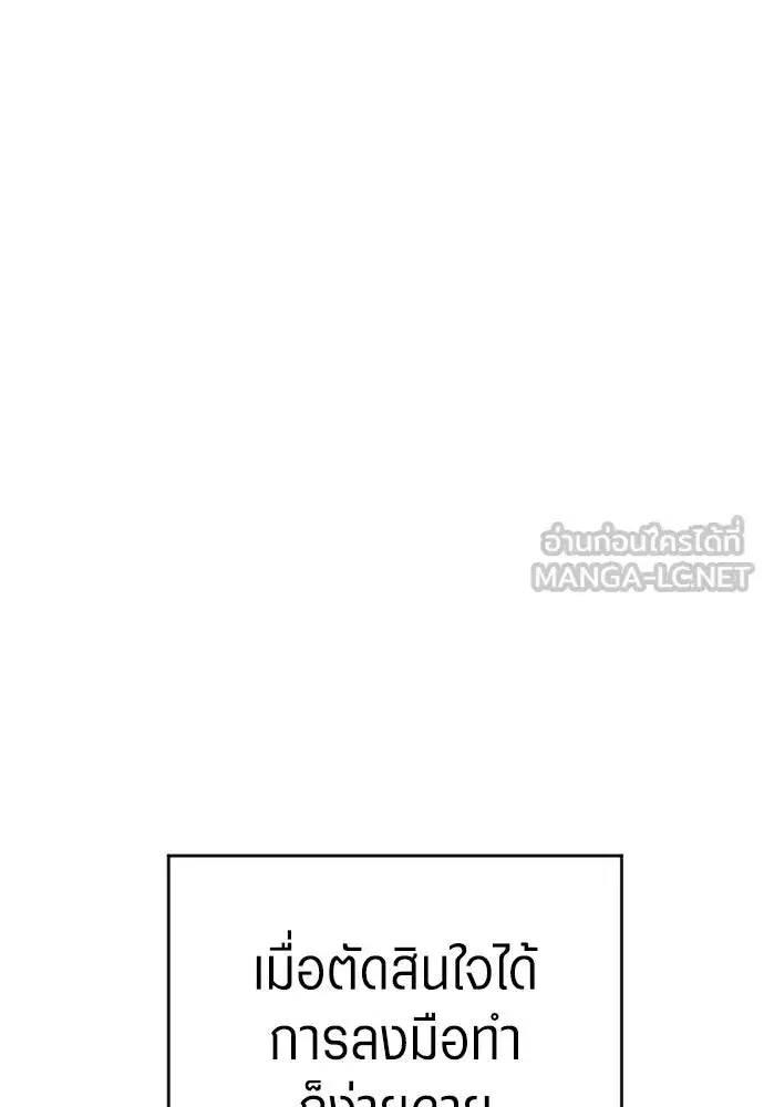 หน้า 225 จาก 372