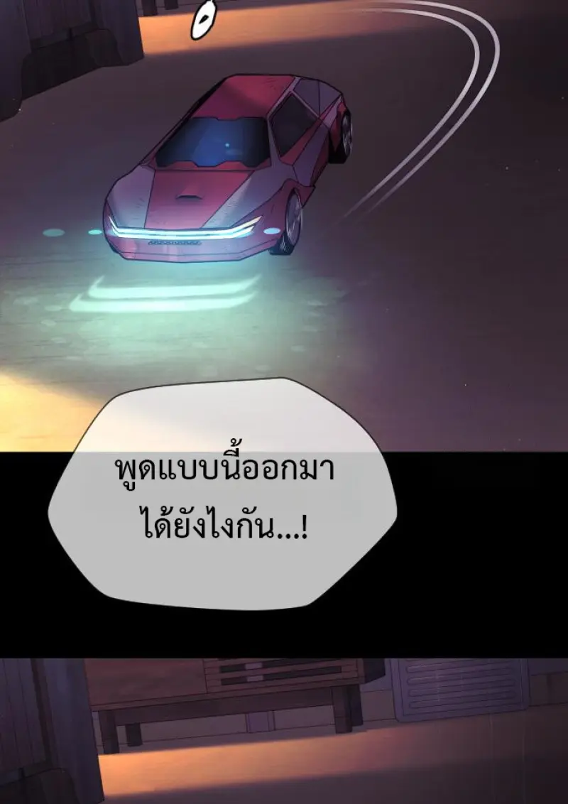 หน้า 21 จาก 292