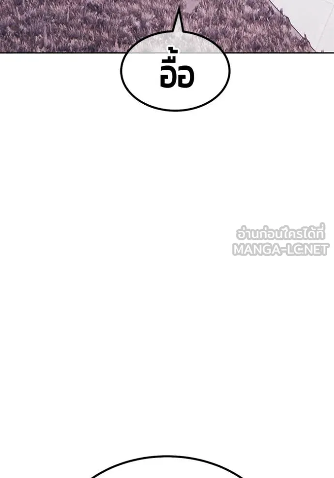 หน้า 66 จาก 478