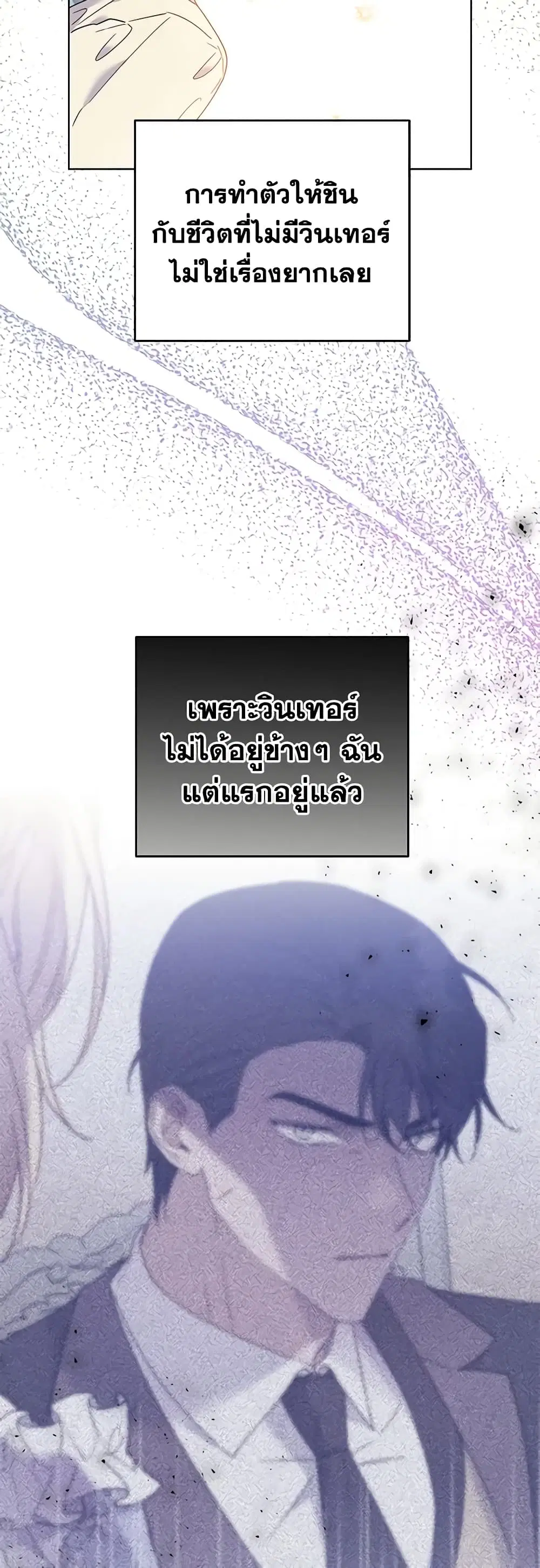 หน้า 17 จาก 56