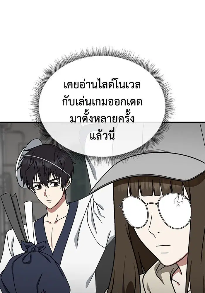 หน้า 130 จาก 141