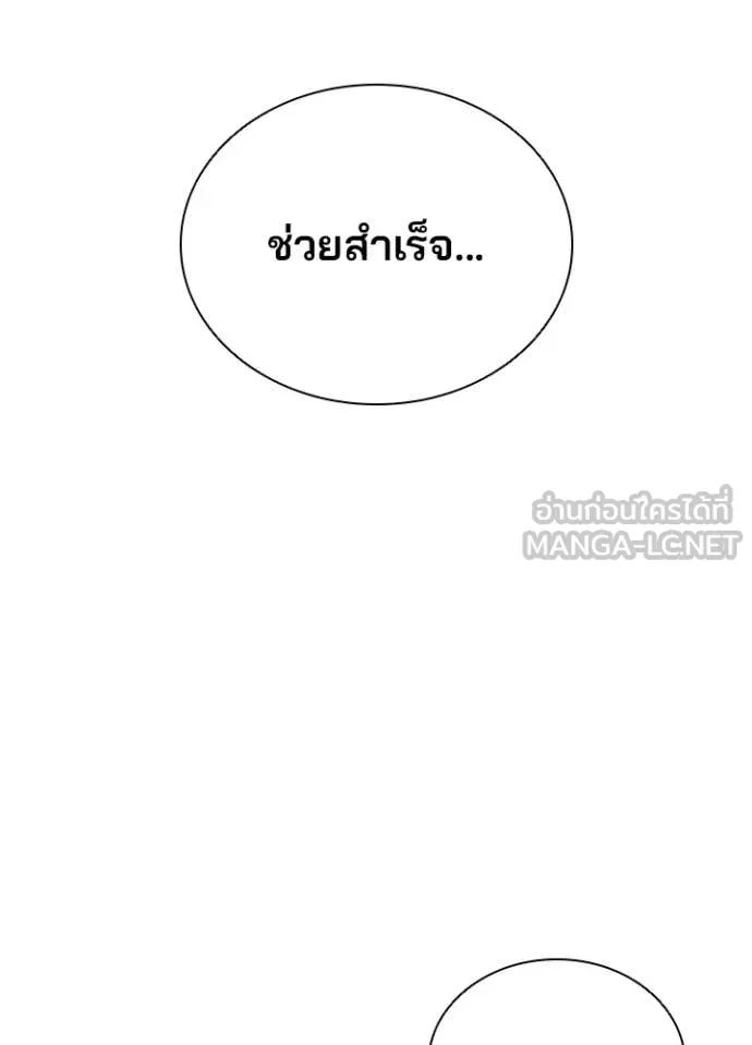 หน้า 142 จาก 167