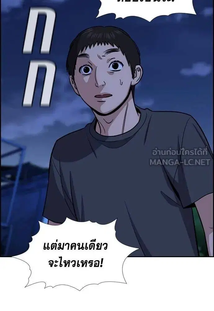 หน้า 34 จาก 122