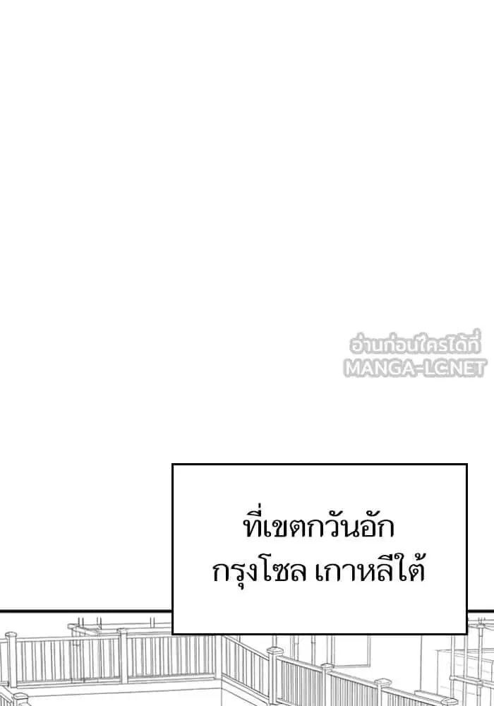 หน้า 111 จาก 131