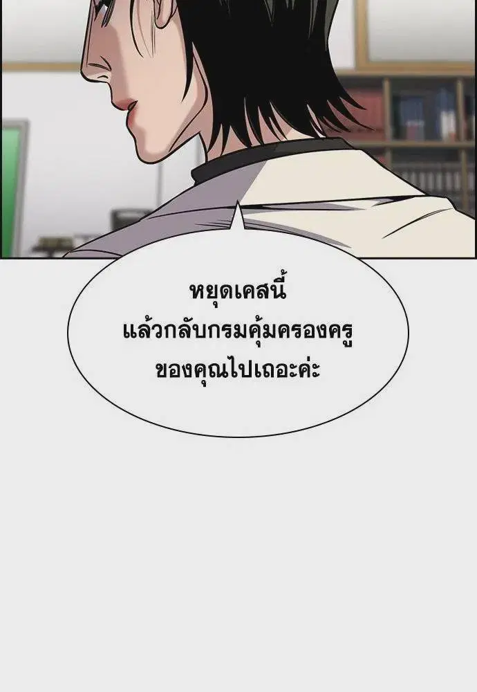 หน้า 49 จาก 126