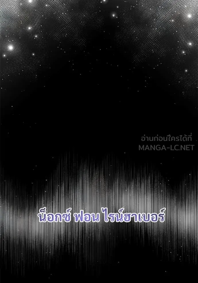 หน้า 64 จาก 177