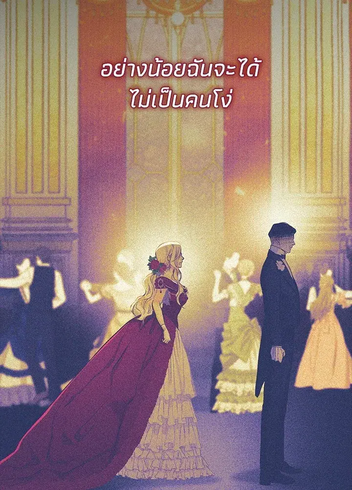 หน้า 28 จาก 181