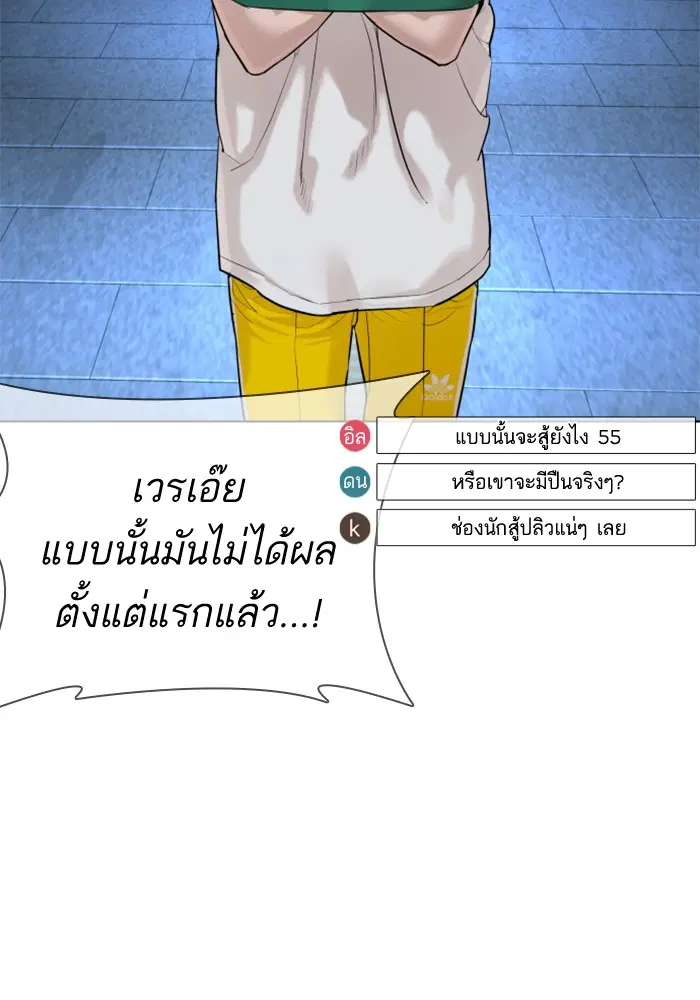 หน้า 27 จาก 165