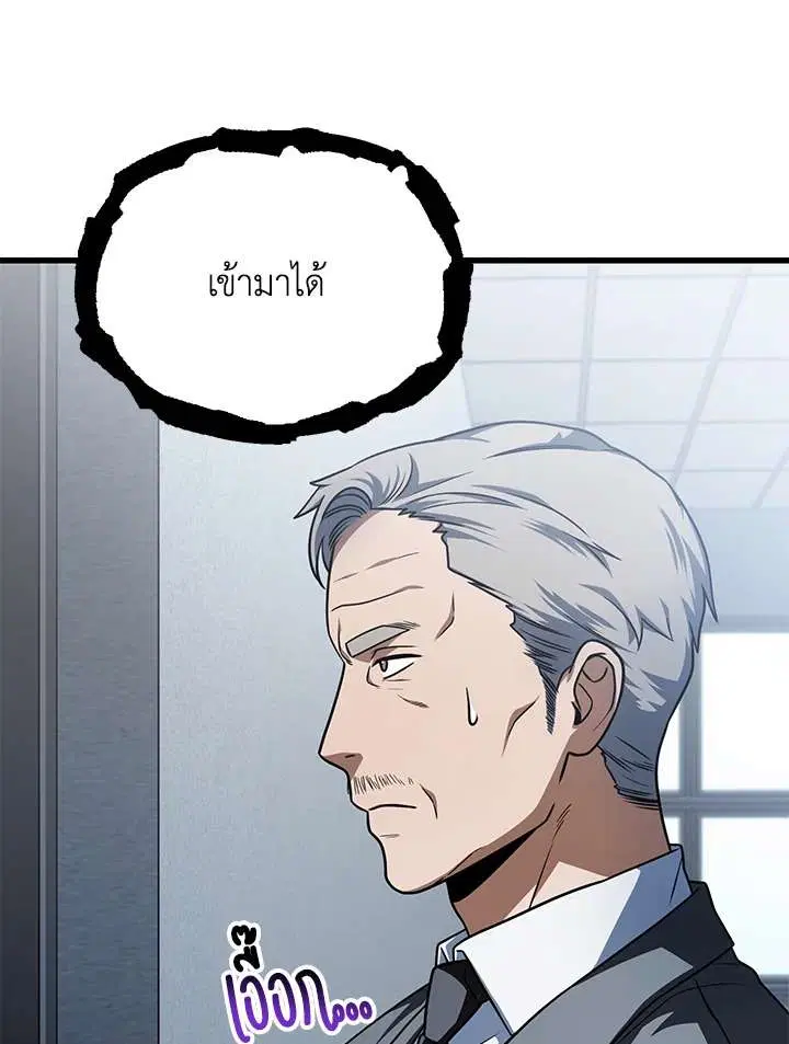 หน้า 4 จาก 126