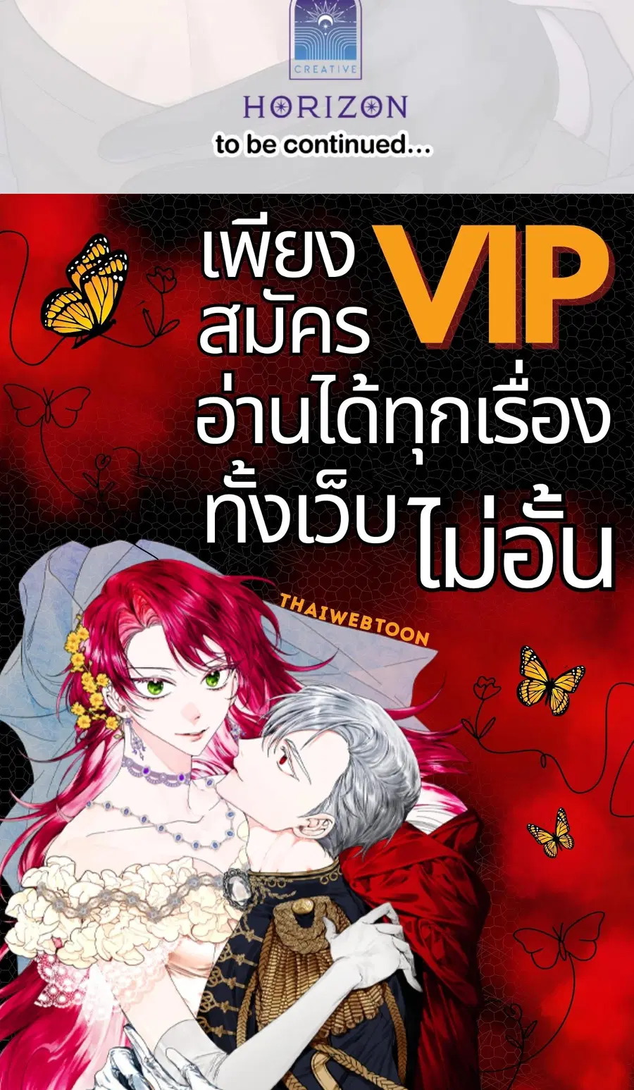 หน้า 83 จาก 83