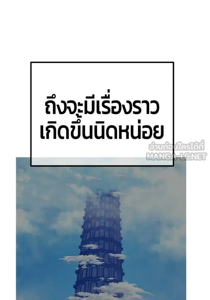 หน้า 187 จาก 449